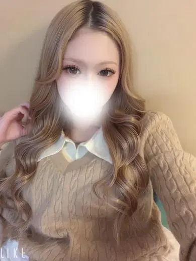 にーな