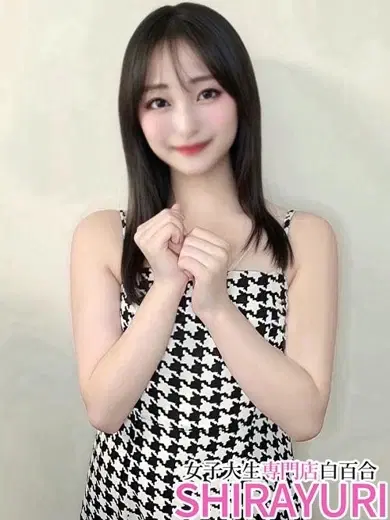 まりん