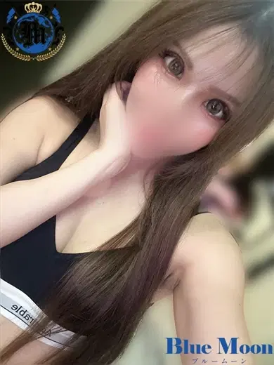 せあ