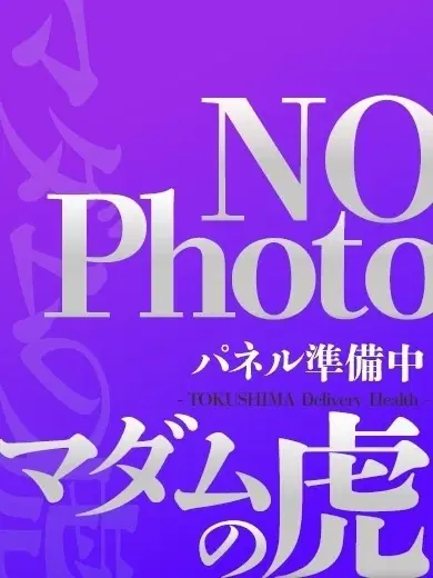 大河内薫