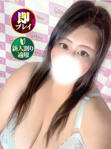 りお