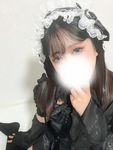 コノハ