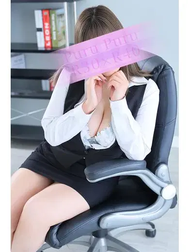 大橋はる