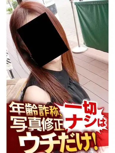 のん