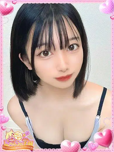 ノンカ