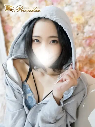 れいな