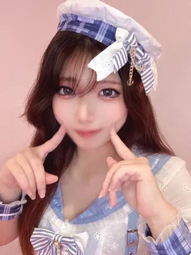 くあら