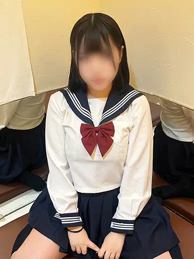 うる