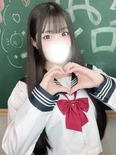 れんか