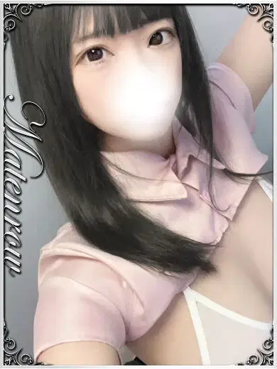 れいあ