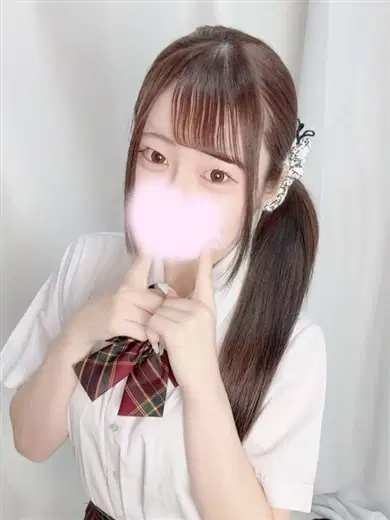 にいな