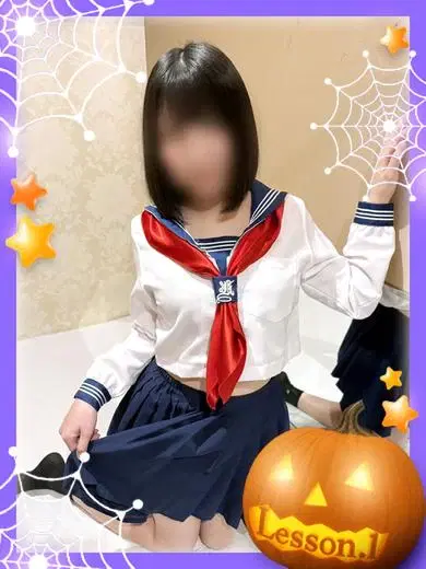 ひなみ