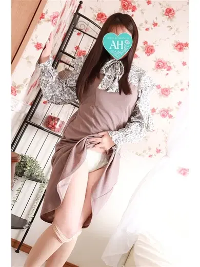 美幸