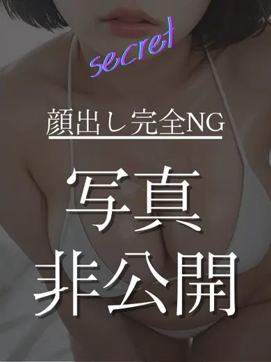 あおい