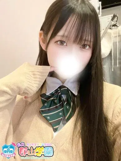 みる