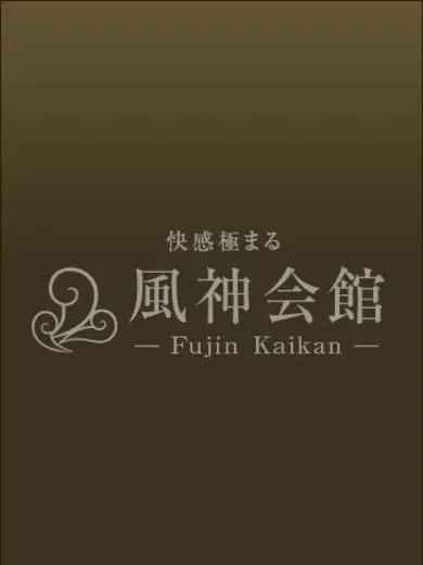 よる