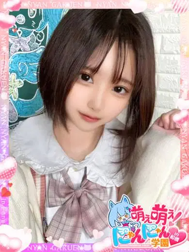 みお