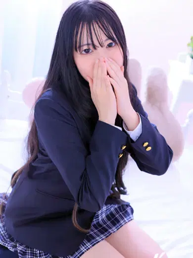 はる