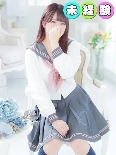 はな
