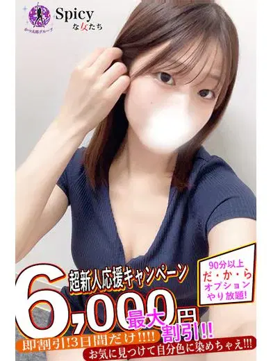 こころ