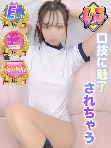 りょうか