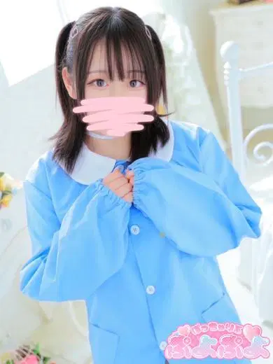 みに