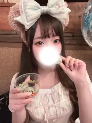 はるひ