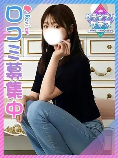 かえで