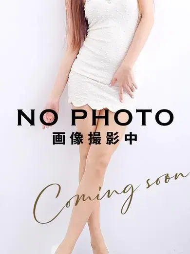 みつか