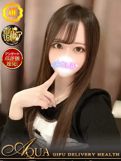 メイ