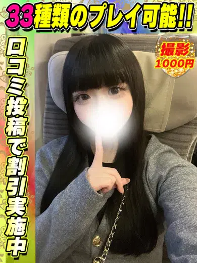 ゆら