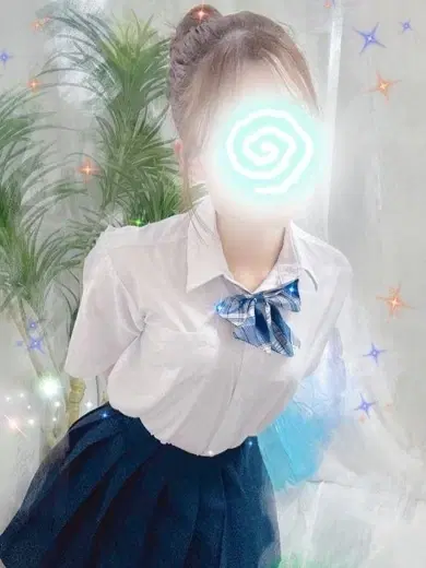 みらん