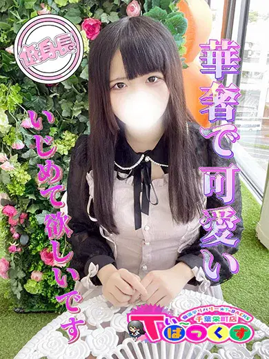 こむぎ