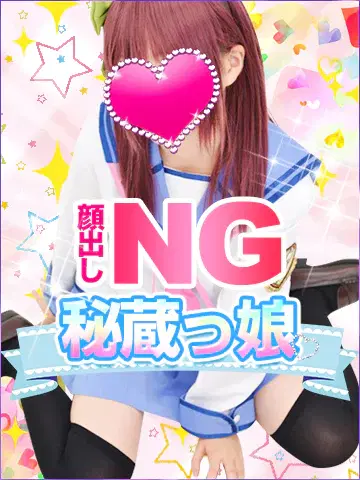 つゆ