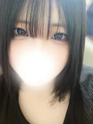 うら