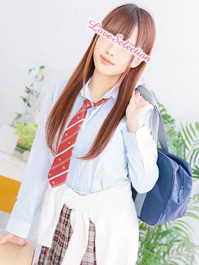 せな