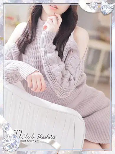 ルイ