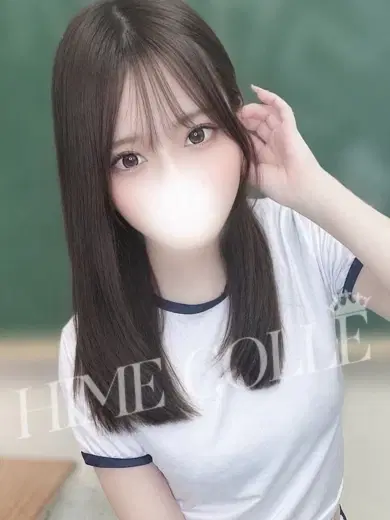 ここね