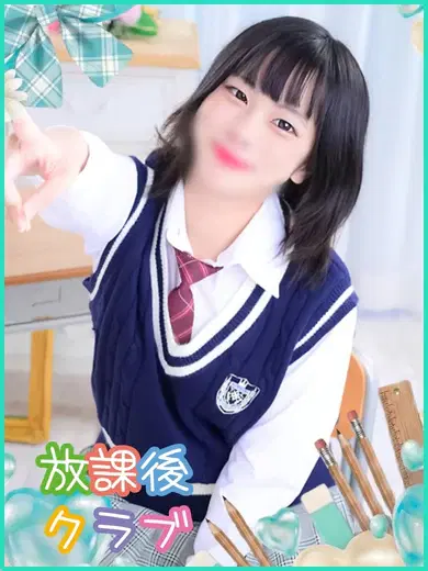 空詩みか