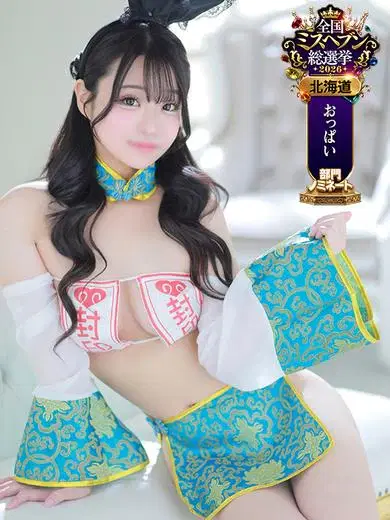 りり