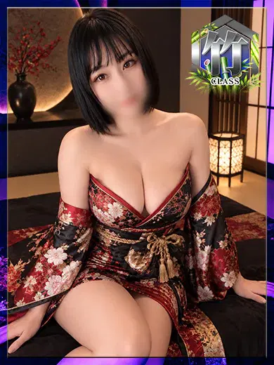はづき
