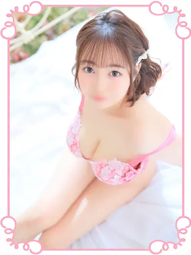 ひまり