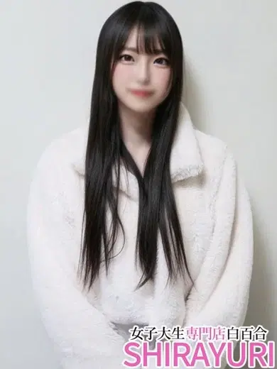 りりこ