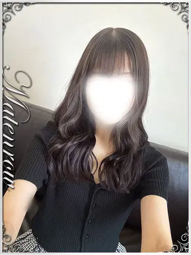 らん