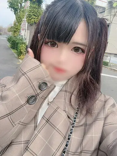 かな