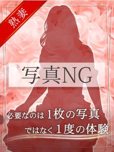 斗賀つばさ