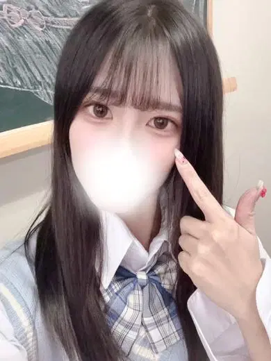 らいん