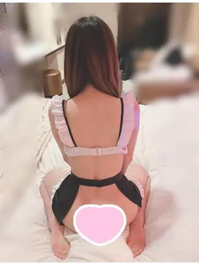 るな