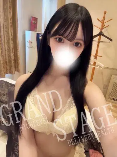 RIONA