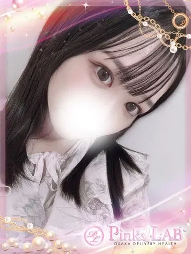 こはる